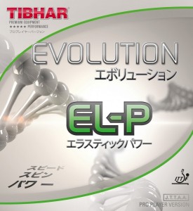 Obloga Evolution EL-P