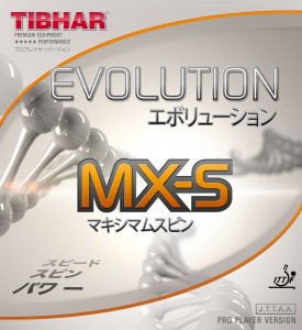 Obloga Evolution MX-S