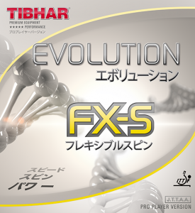 Obloga Evolution FX-S