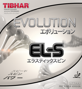Obloga Evolution EL-S